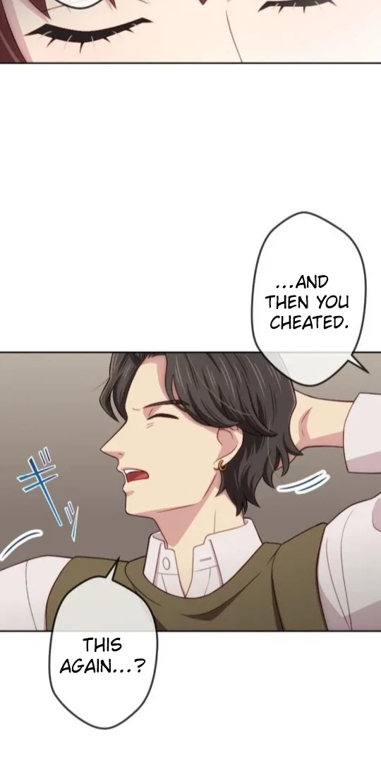 Complicated Love In Tokyo Chapter 6 page 16