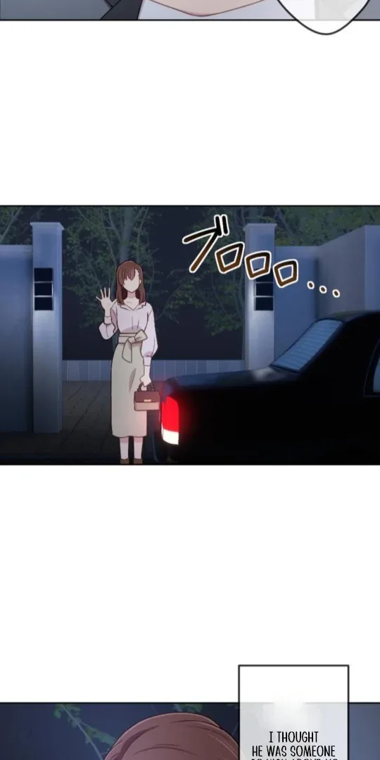 Complicated Love In Tokyo Chapter 5 page 41