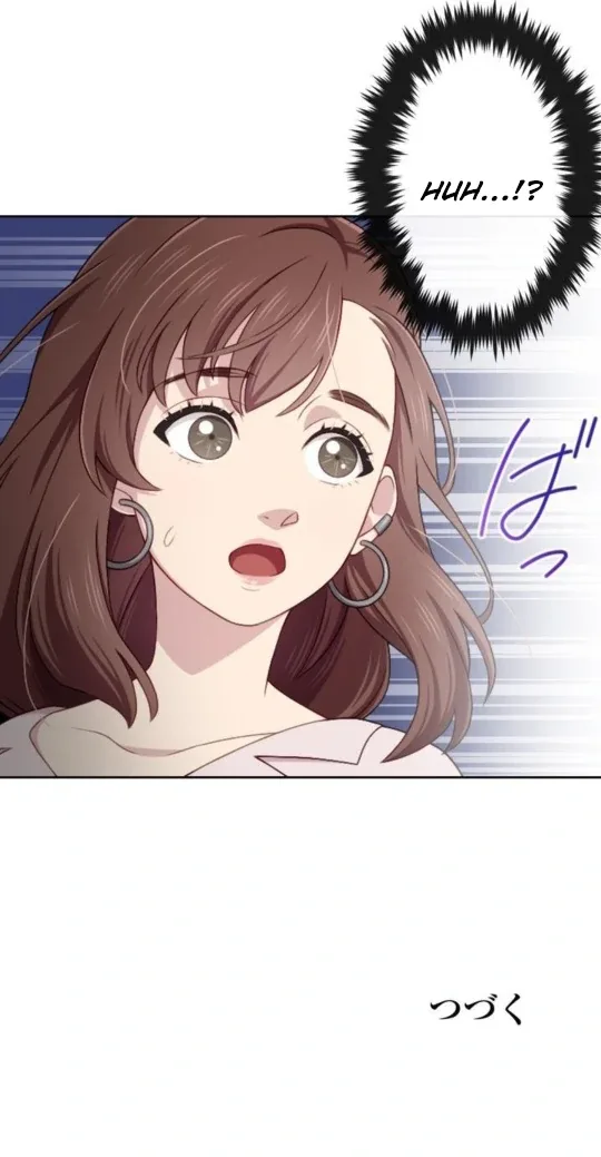 Complicated Love In Tokyo Chapter 5 page 46