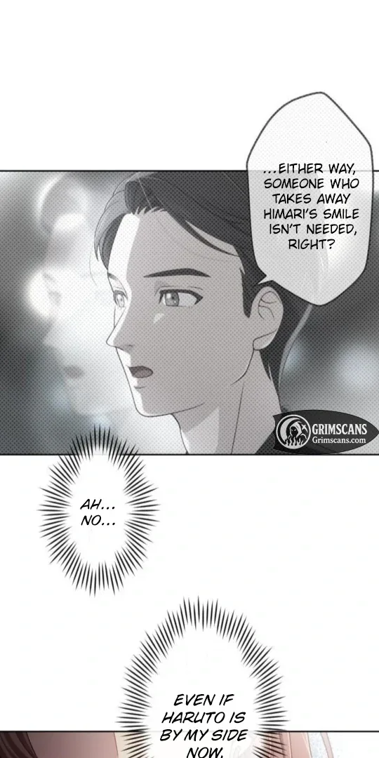 Complicated Love In Tokyo Chapter 6 page 6