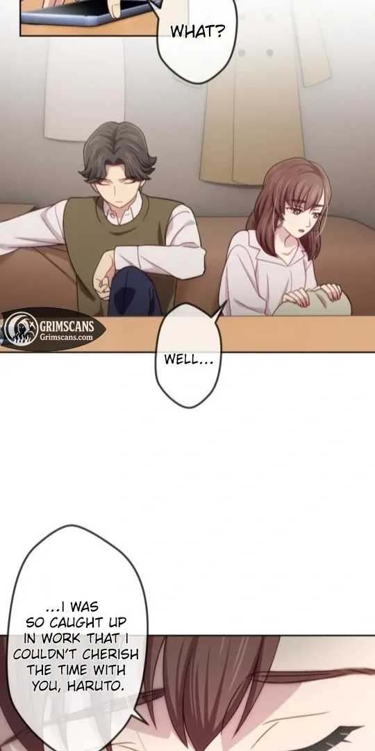 Complicated Love In Tokyo Chapter 6 page 15