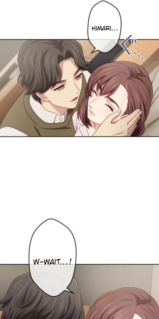 Complicated Love In Tokyo Chapter 6 page 12