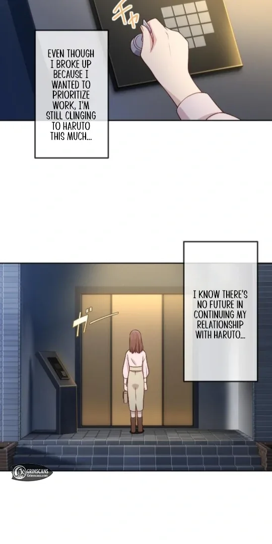 Complicated Love In Tokyo Chapter 5 page 44