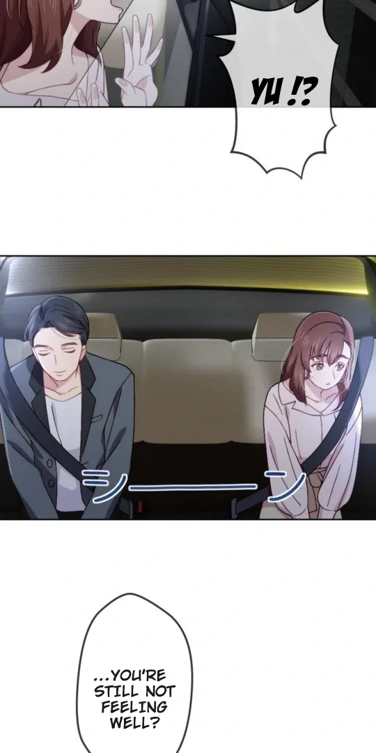 Complicated Love In Tokyo Chapter 5 page 25