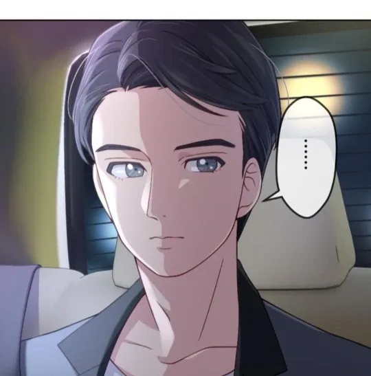 Complicated Love In Tokyo Chapter 5 page 35