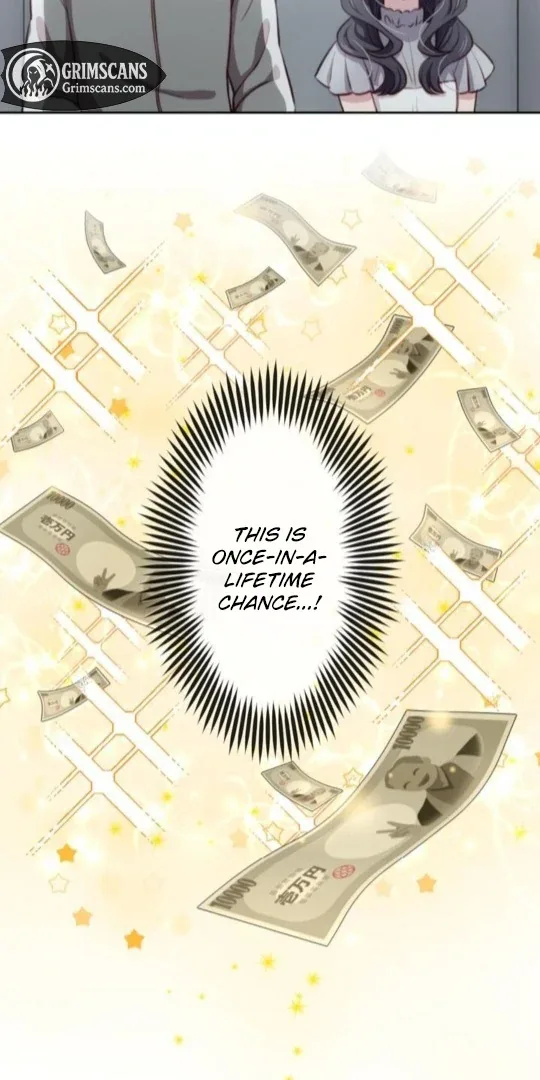 Complicated Love In Tokyo Chapter 8 page 5