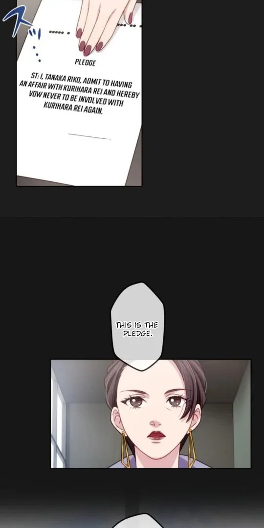 Complicated Love In Tokyo Chapter 7 page 9