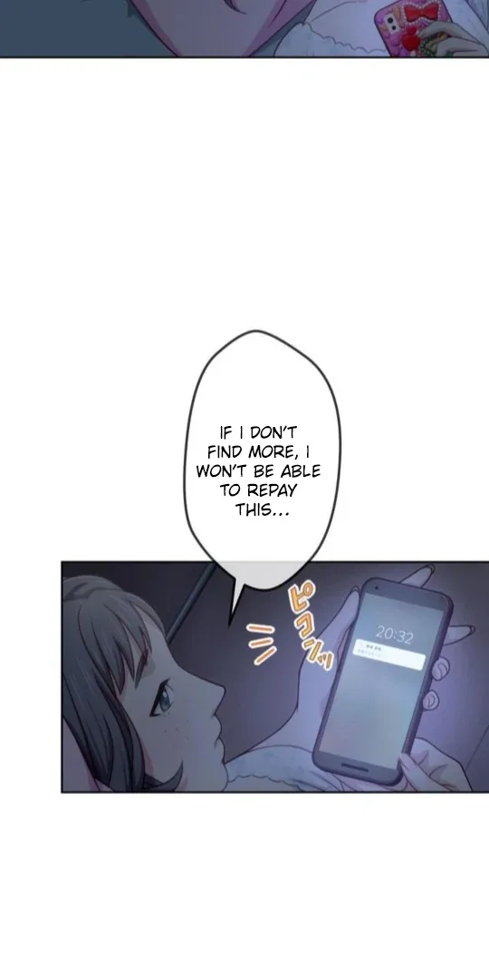 Complicated Love In Tokyo Chapter 7 page 36