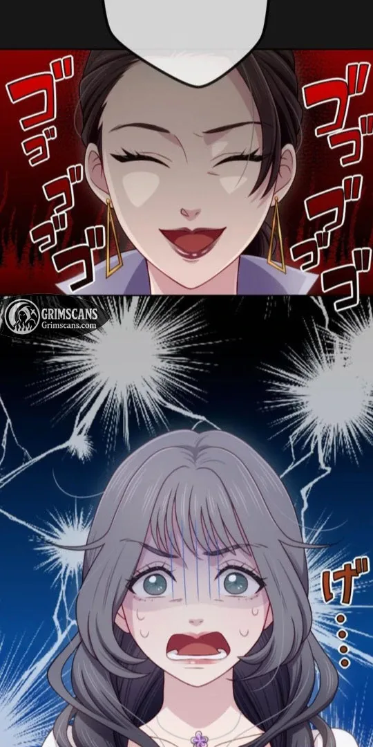 Complicated Love In Tokyo Chapter 7 page 22
