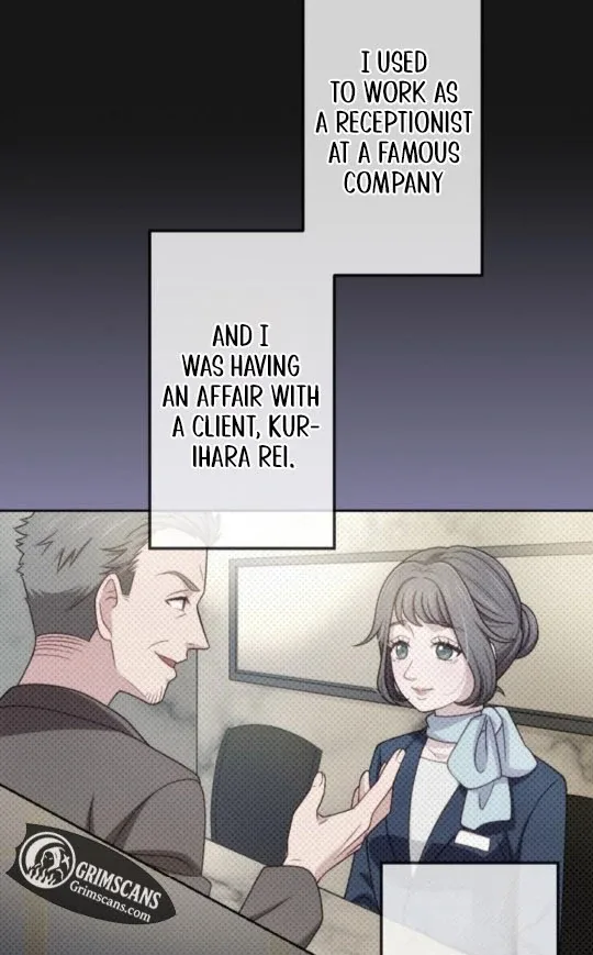 Complicated Love In Tokyo Chapter 7 page 12