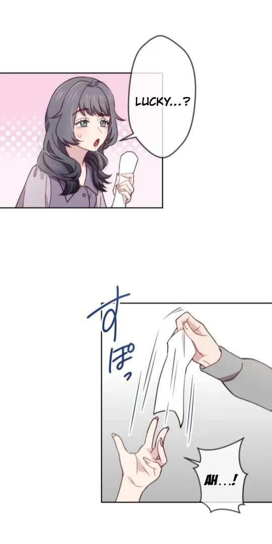 Complicated Love In Tokyo Chapter 10 page 14
