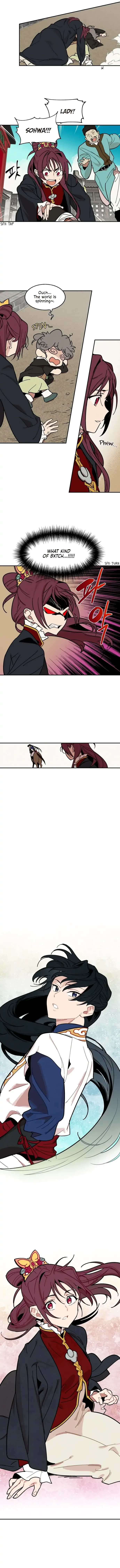 Concubine Scandal Chapter 1 page 6