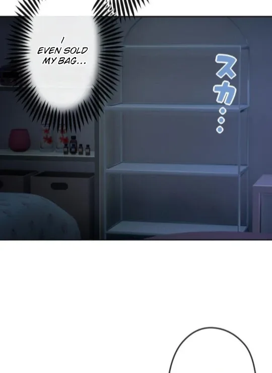 Complicated Love In Tokyo Chapter 7 page 39