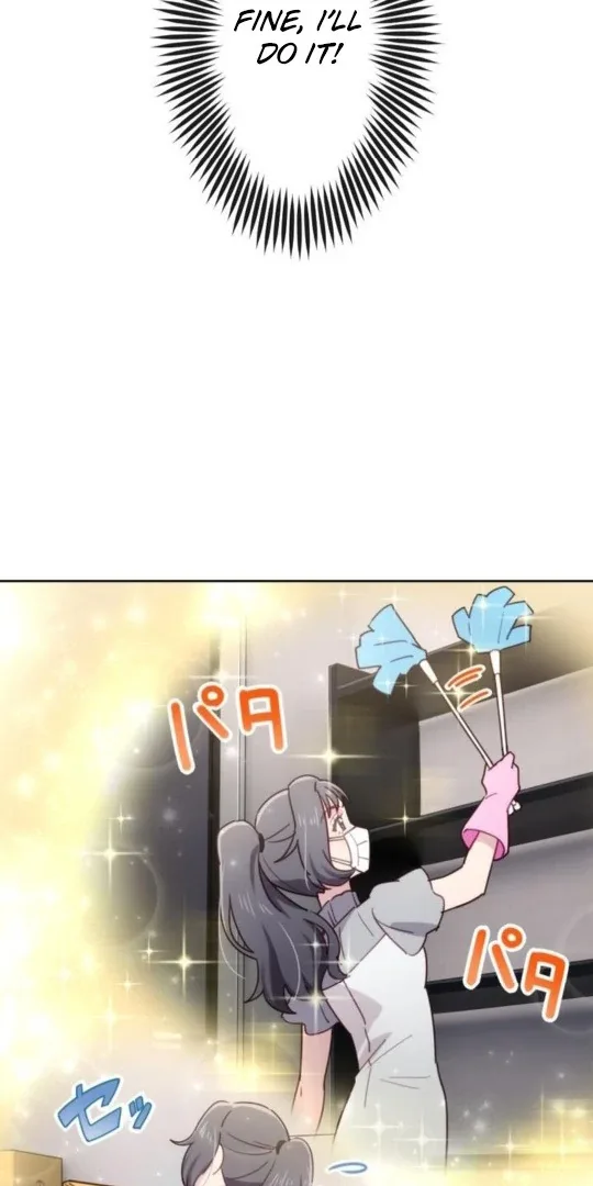 Complicated Love In Tokyo Chapter 8 page 33