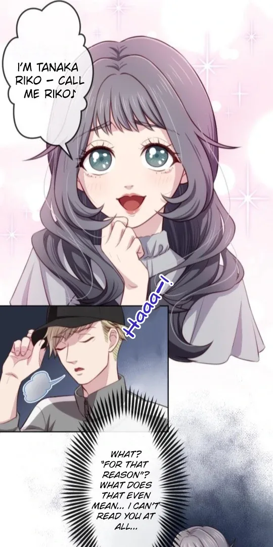 Complicated Love In Tokyo Chapter 8 page 11