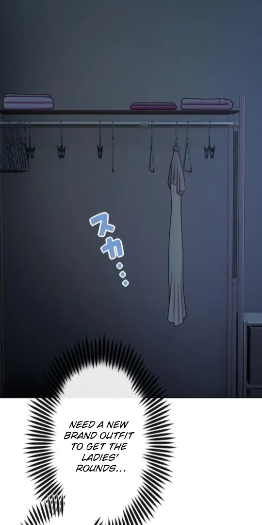 Complicated Love In Tokyo Chapter 7 page 38