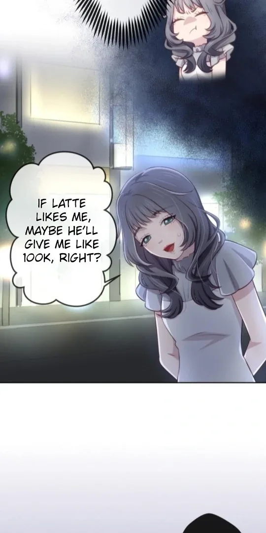 Complicated Love In Tokyo Chapter 8 page 12