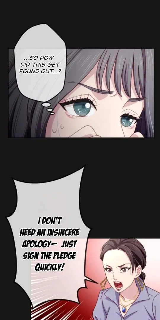 Complicated Love In Tokyo Chapter 7 page 14