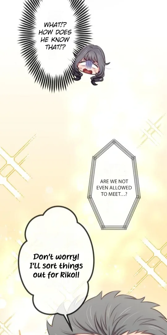Complicated Love In Tokyo Chapter 9 page 26