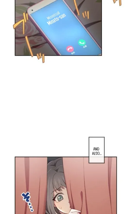 Complicated Love In Tokyo Chapter 9 page 17