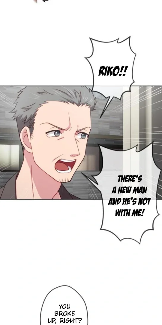 Complicated Love In Tokyo Chapter 10 page 6