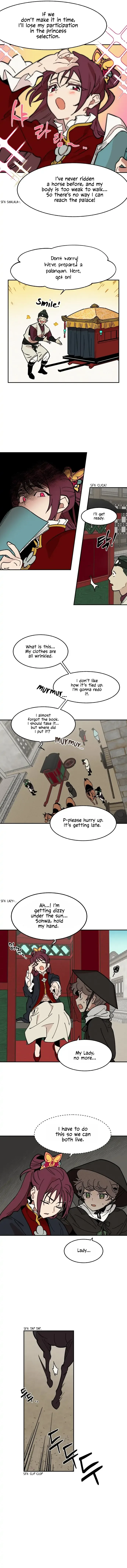 Concubine Scandal Chapter 1 page 4