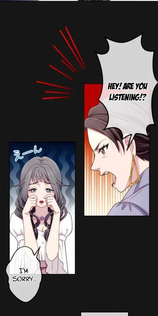 Complicated Love In Tokyo Chapter 7 page 11