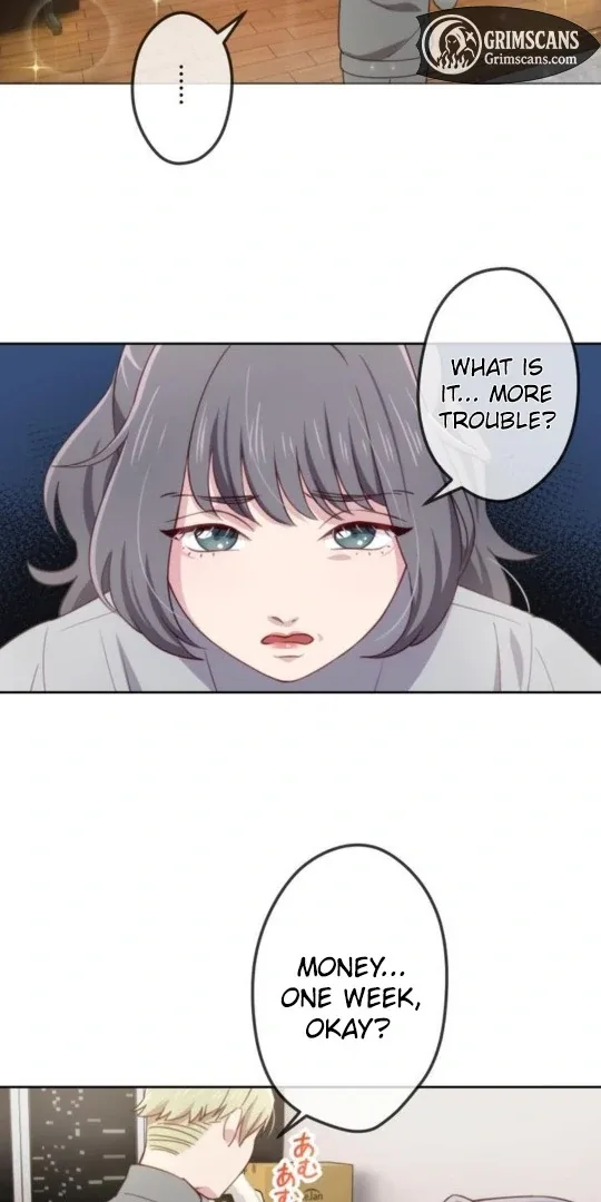 Complicated Love In Tokyo Chapter 8 page 50