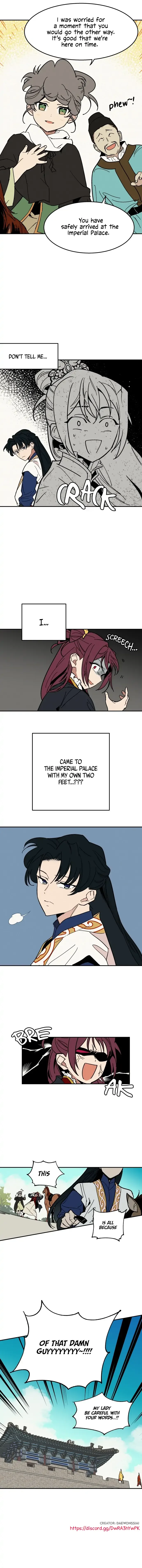 Concubine Scandal Chapter 1 page 13