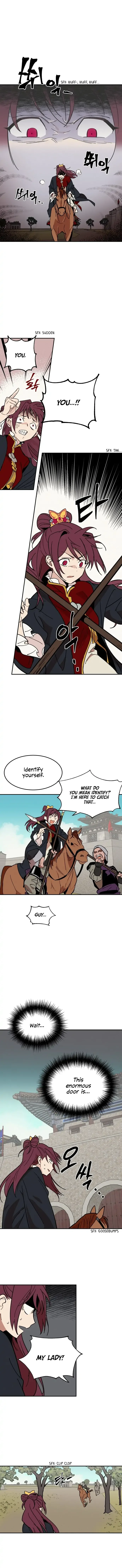 Concubine Scandal Chapter 1 page 12