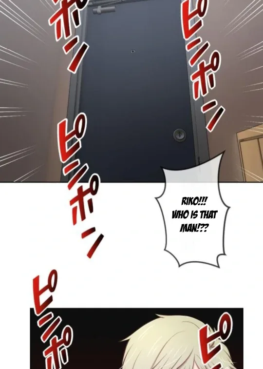 Complicated Love In Tokyo Chapter 9 page 52