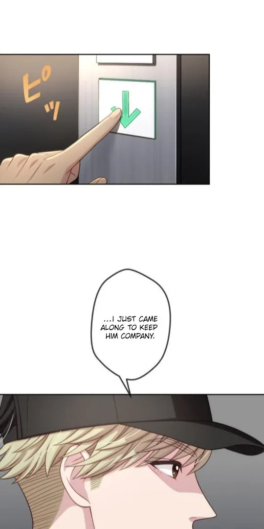 Complicated Love In Tokyo Chapter 7 page 71