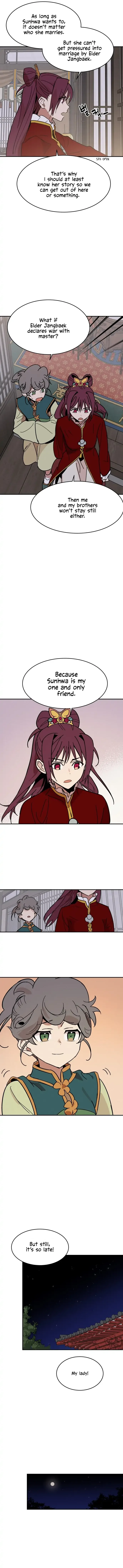 Concubine Scandal Chapter 3 page 4