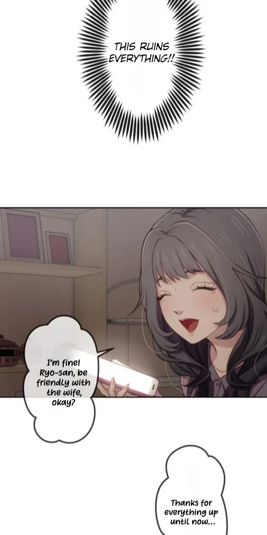 Complicated Love In Tokyo Chapter 9 page 29