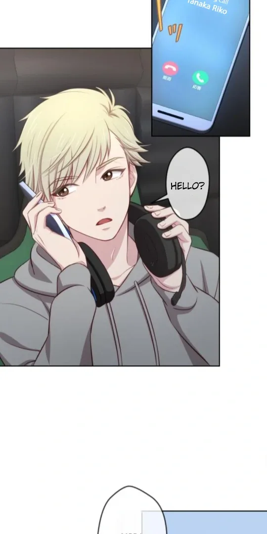 Complicated Love In Tokyo Chapter 9 page 37