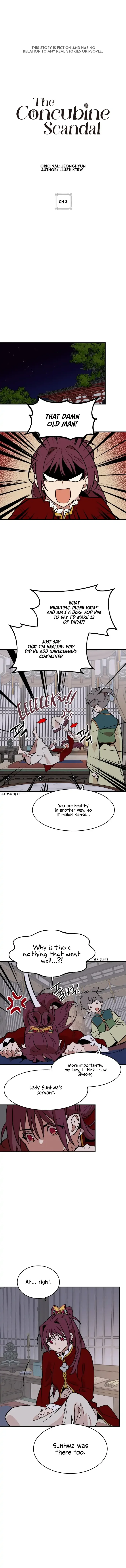 Concubine Scandal Chapter 3 page 2