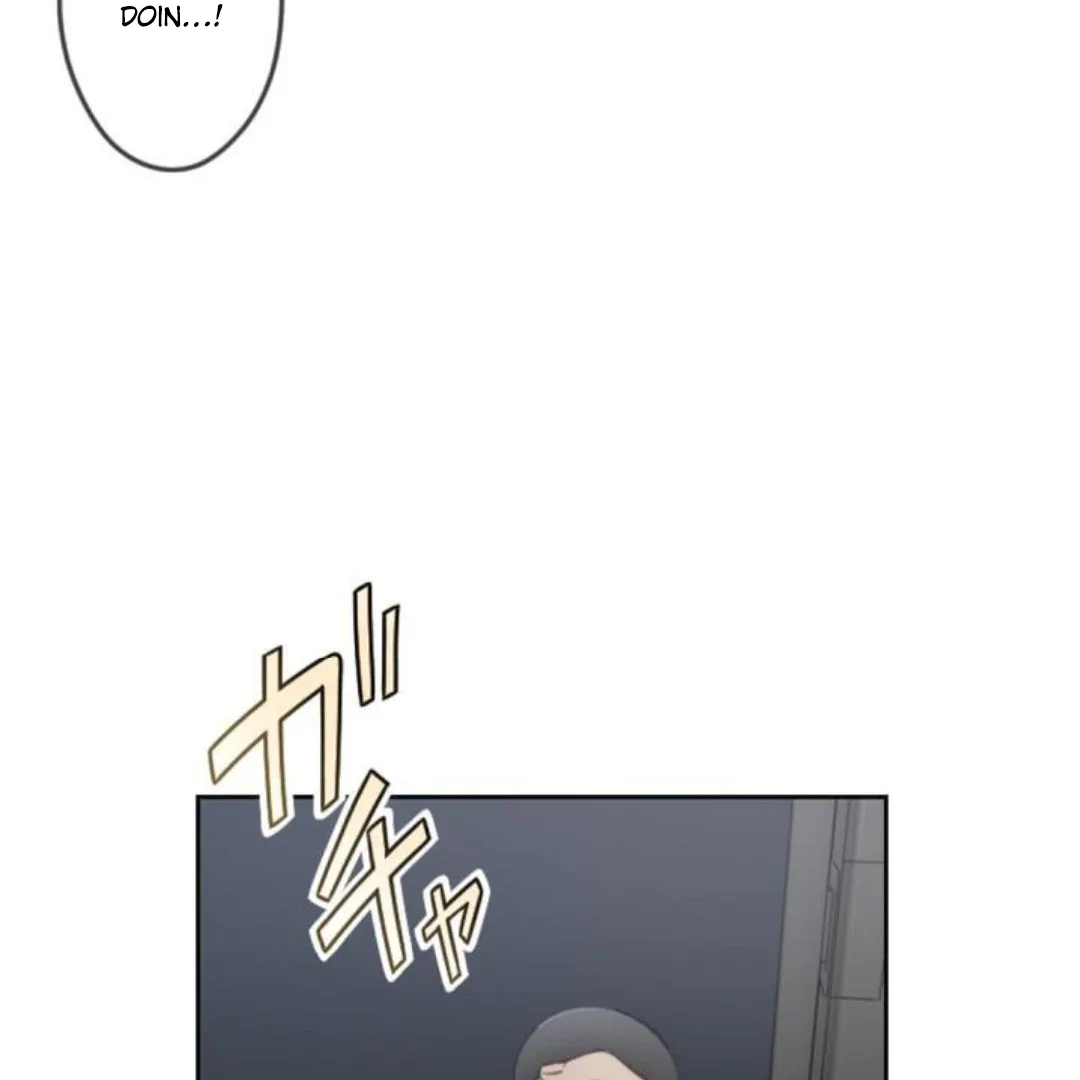 Complicated Love In Tokyo Chapter 9 page 55