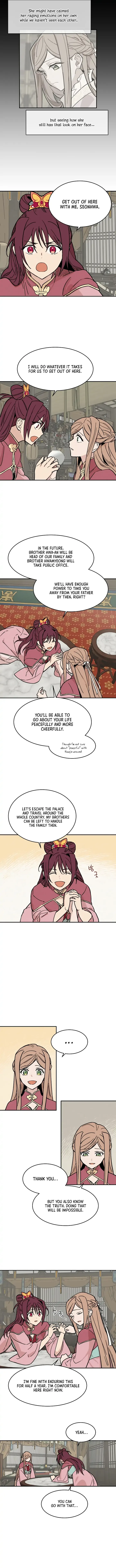 Concubine Scandal Chapter 6 page 3