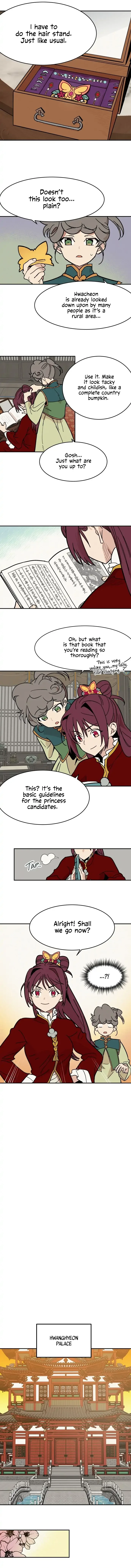Concubine Scandal Chapter 2 page 3