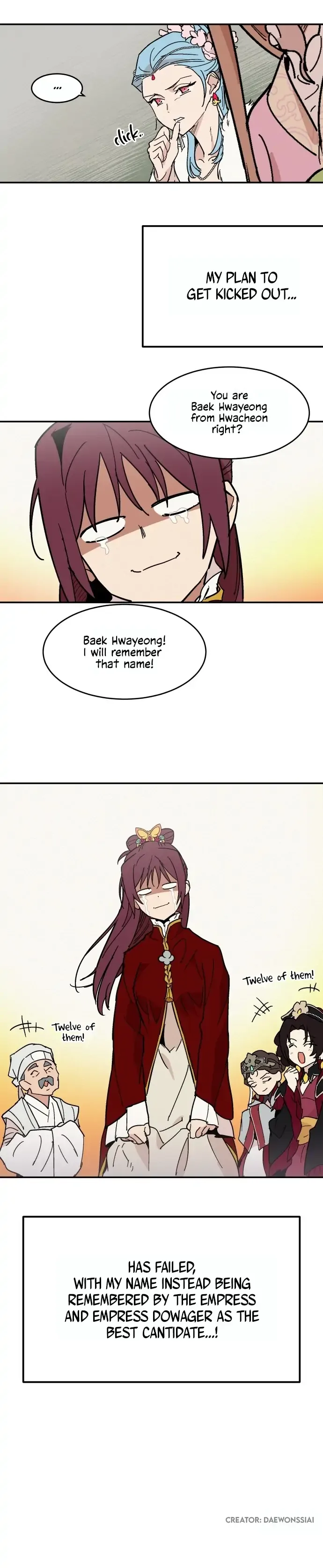 Concubine Scandal Chapter 2 page 9