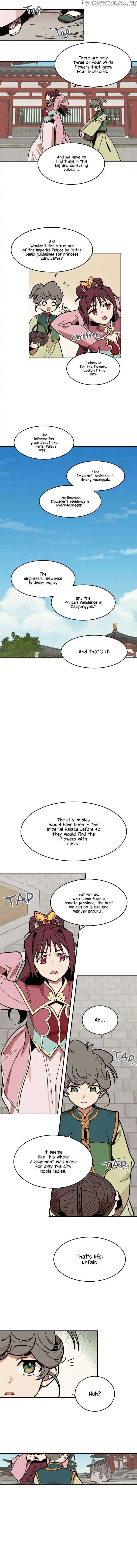 Concubine Scandal Chapter 4 page 5