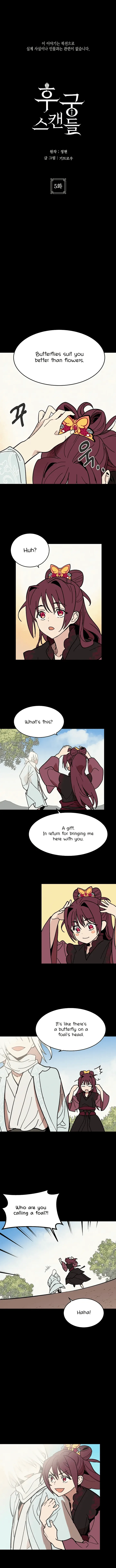 Concubine Scandal Chapter 5 page 2