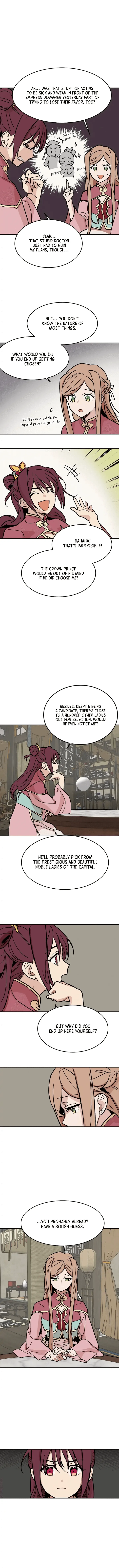 Concubine Scandal Chapter 5 page 8