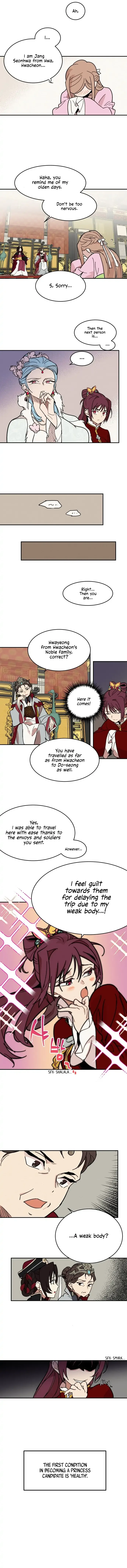 Concubine Scandal Chapter 2 page 6