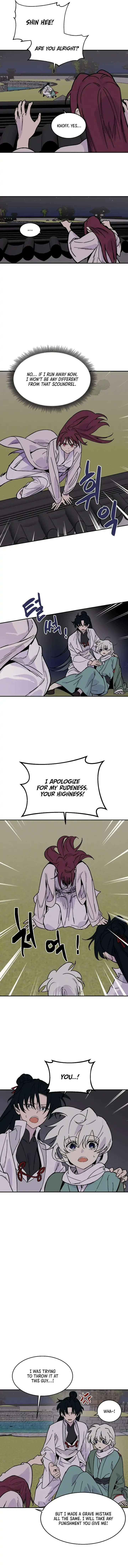 Concubine Scandal Chapter 7 page 3