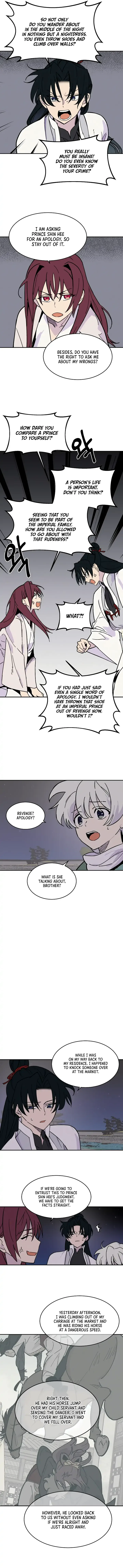 Concubine Scandal Chapter 7 page 4