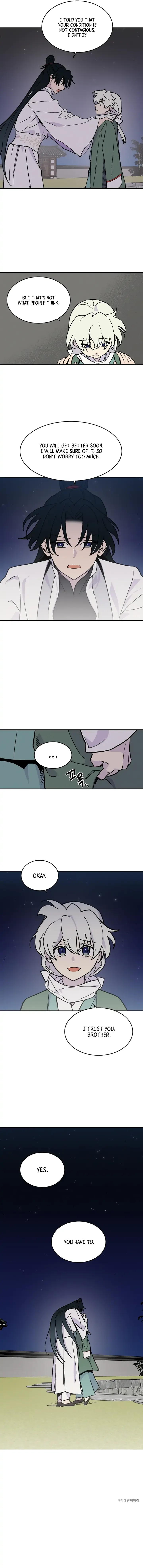 Concubine Scandal Chapter 7 page 9