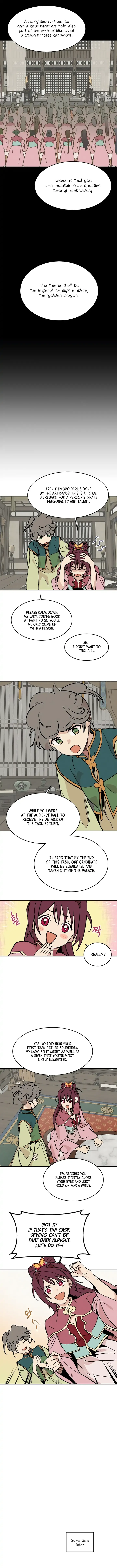 Concubine Scandal Chapter 8 page 3