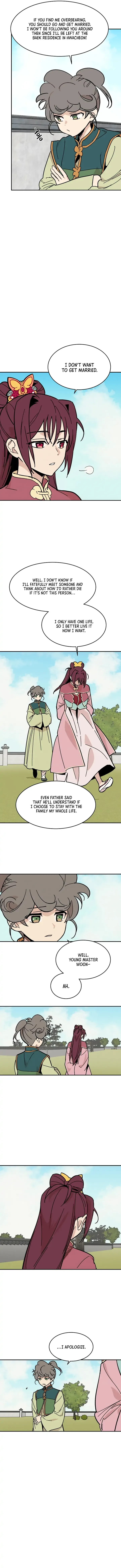 Concubine Scandal Chapter 8 page 6