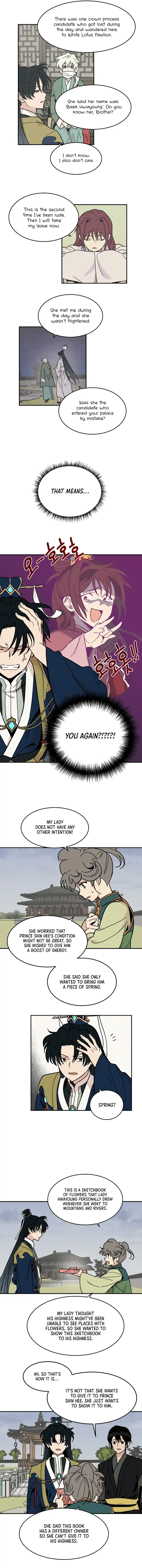 Concubine Scandal Chapter 10 page 6